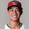 Casey Yamauchi